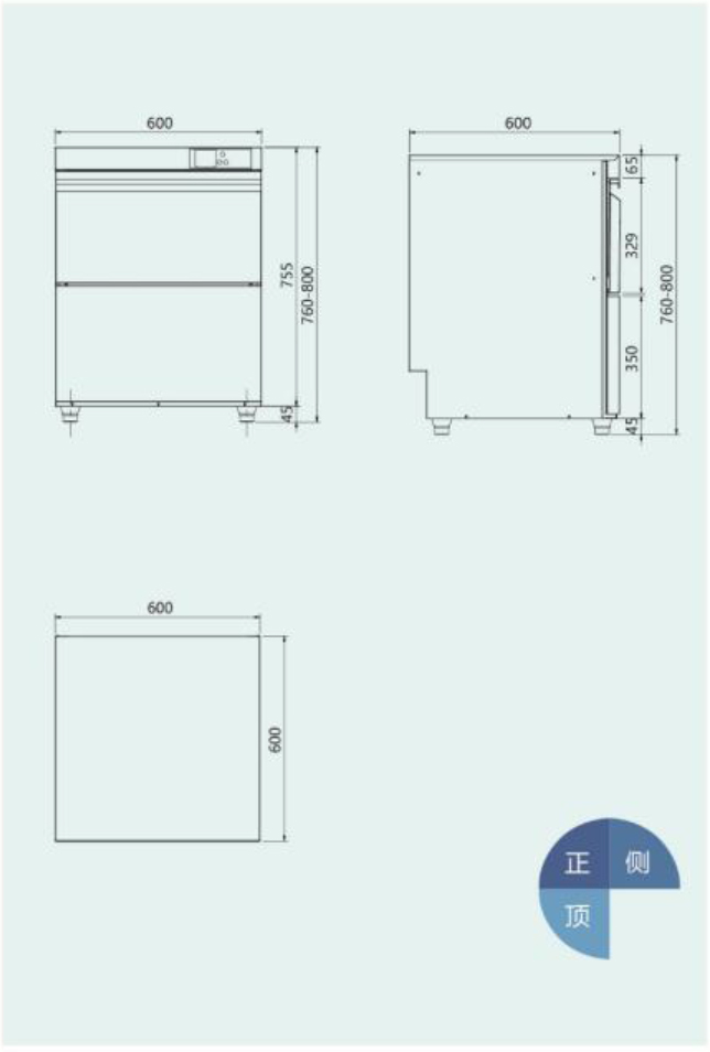 SDS-200臺(tái)下式洗杯機(jī)結(jié)構(gòu)圖