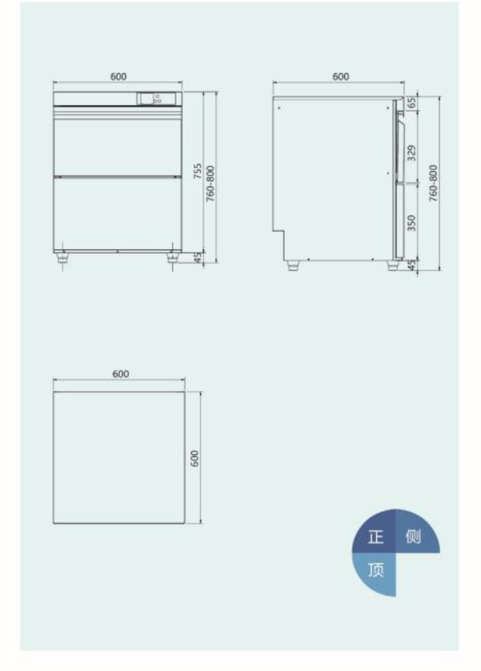 SDS-400臺下式洗杯機(jī)結(jié)構(gòu)圖