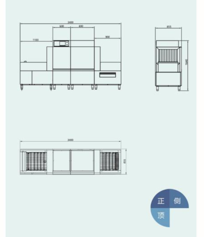 SDS-800B長龍式洗碗機(jī)結(jié)構(gòu)圖