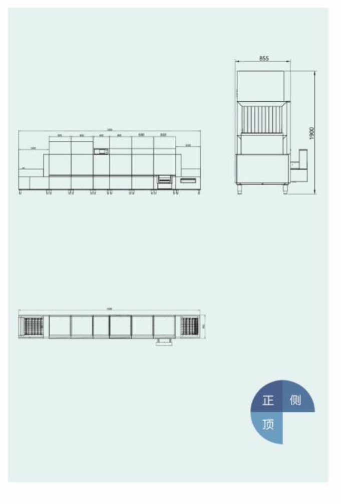 SDS-800E-2HG長(zhǎng)龍式洗碗機(jī)（帶烘干）結(jié)構(gòu)圖